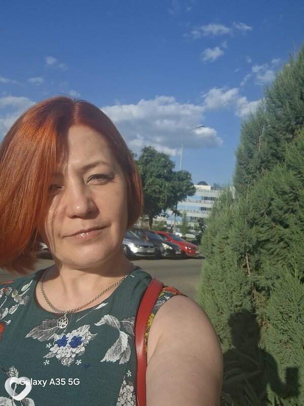 Лена