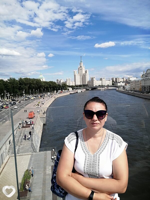 Кристина