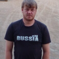 Слава, 33