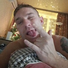 Святослав, 32