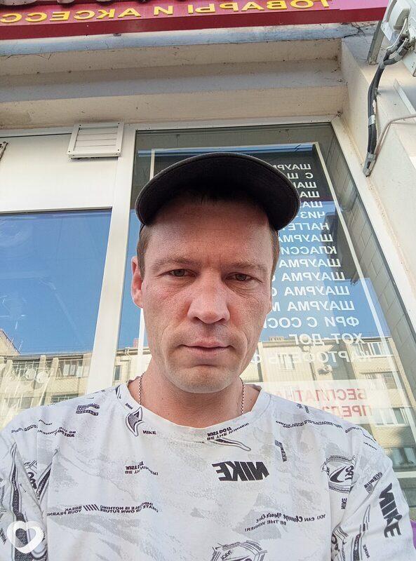 Тим