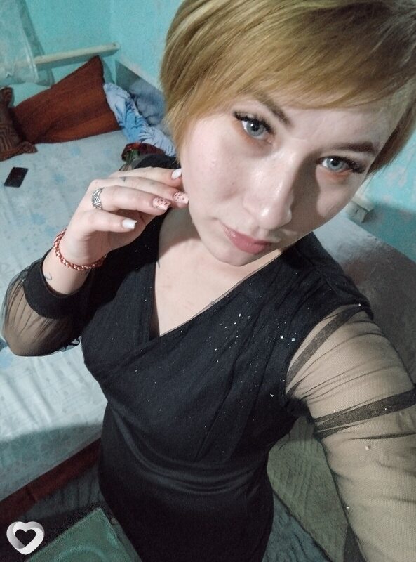 Вита