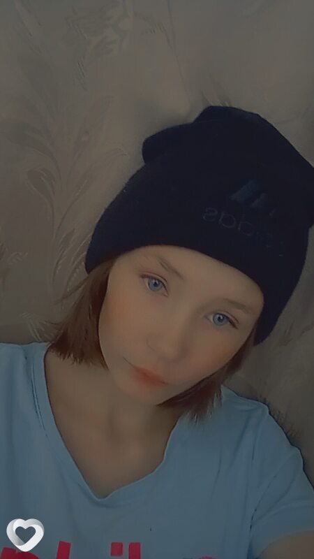 Галя