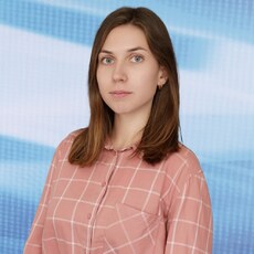 Эмилия, 25
