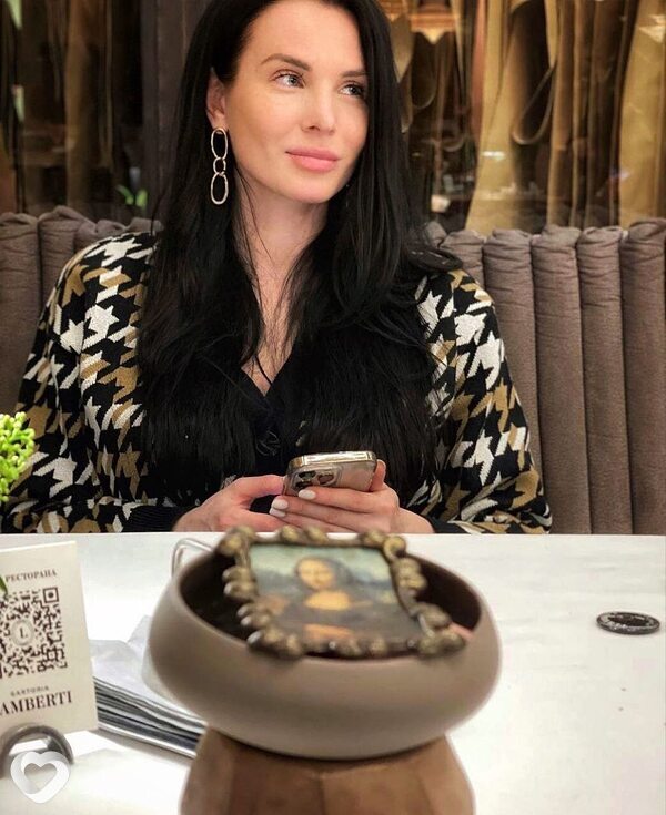 Есения