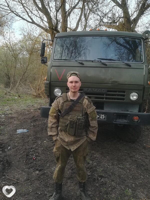 Виталий