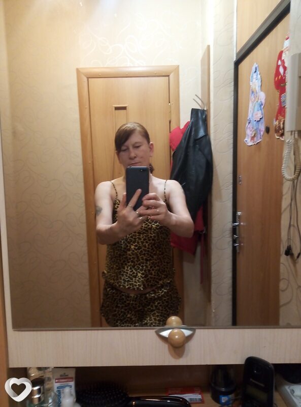 Любовь