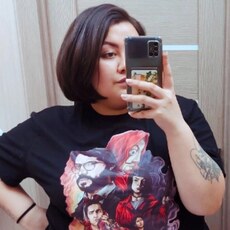 Любовь, 28