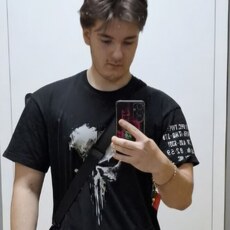 Григорий, 20