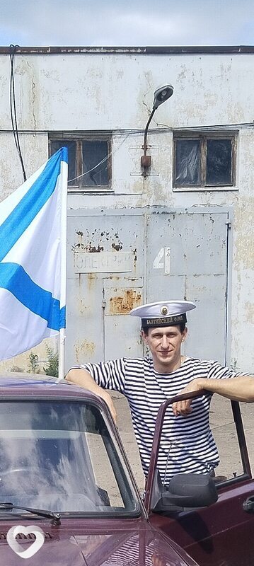 Яша
