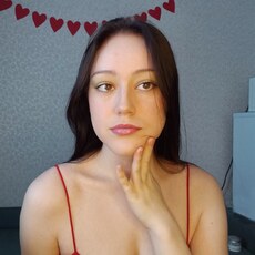 Эмма, 20