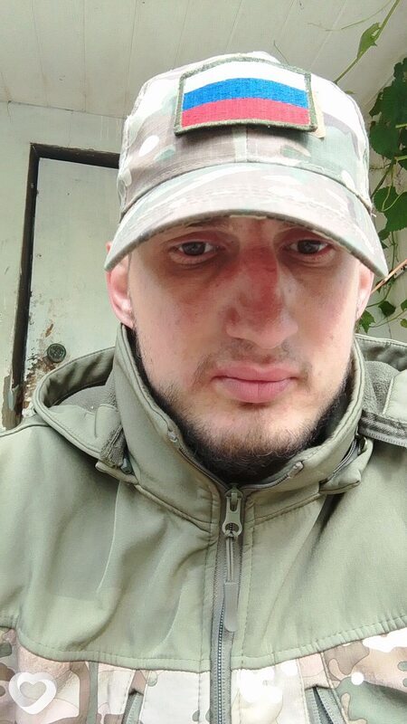Назар