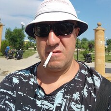 Эмиль, 45