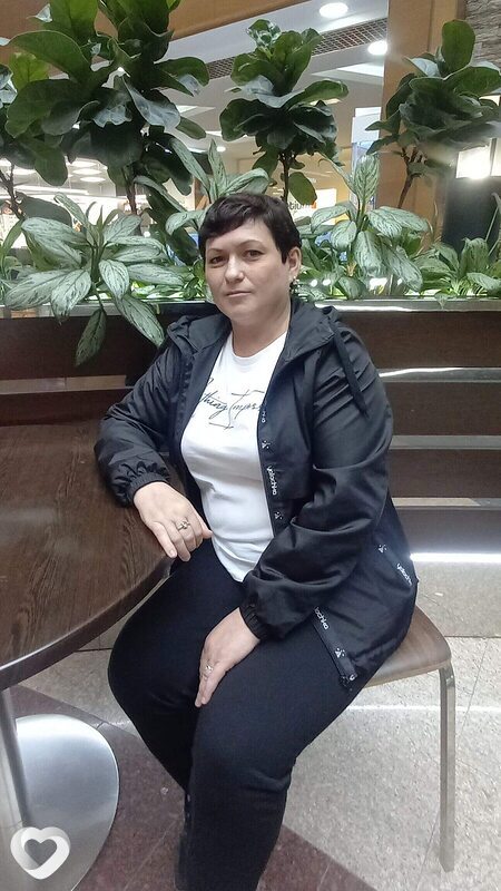Мила