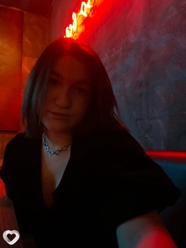 Женя