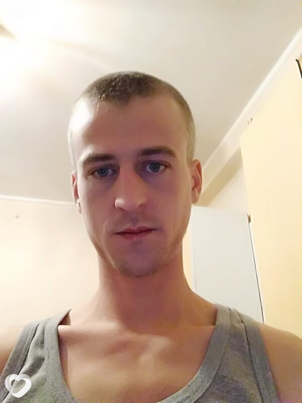 Кир
