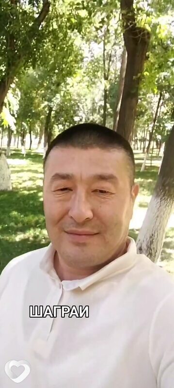 Кирилл