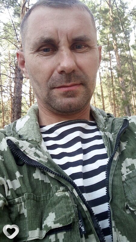 Свят