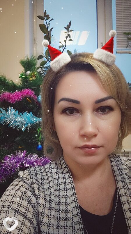 Лена