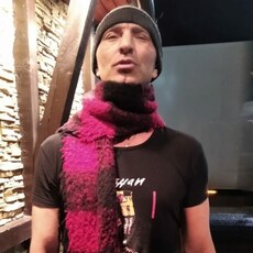 Гриша, 46