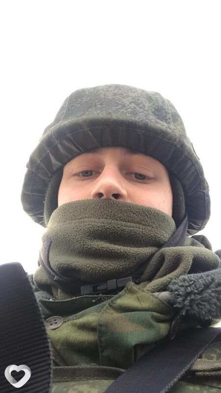 Максим