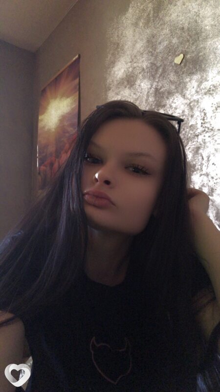 Эльза