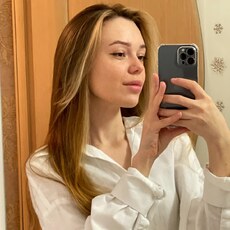 Галя, 29