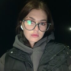 Серафима, 20