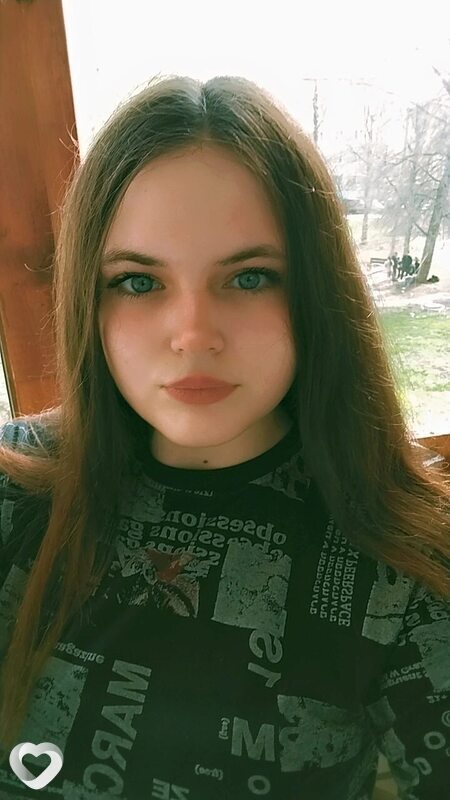Света