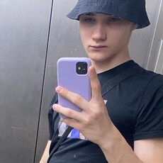 Назар, 19