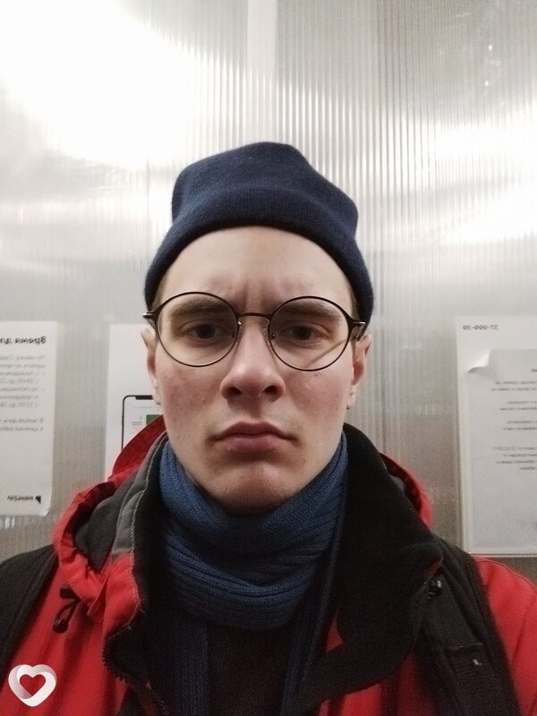 Глеб