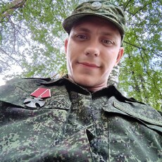 Артурик