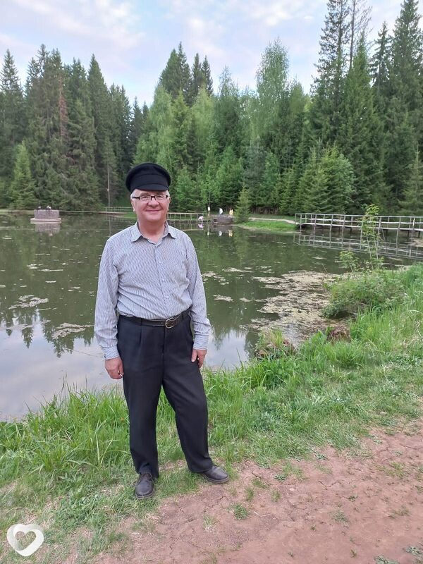 Юра