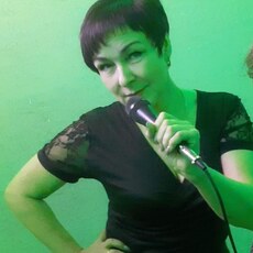 Нэса, 50