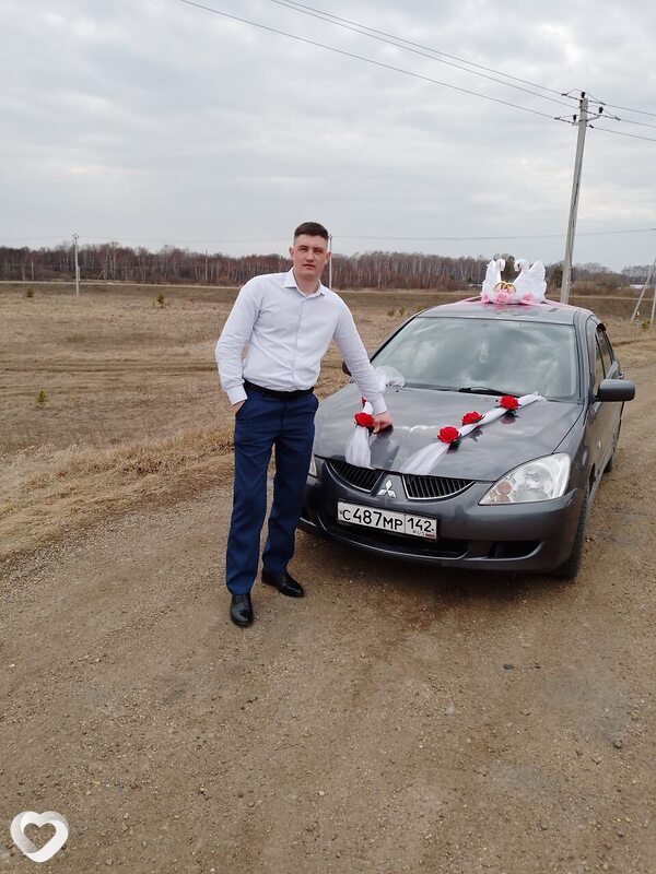 Юра