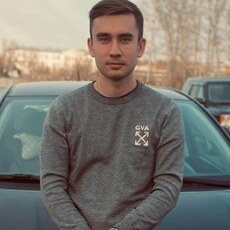 Рома