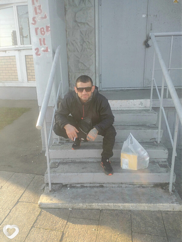 Яков