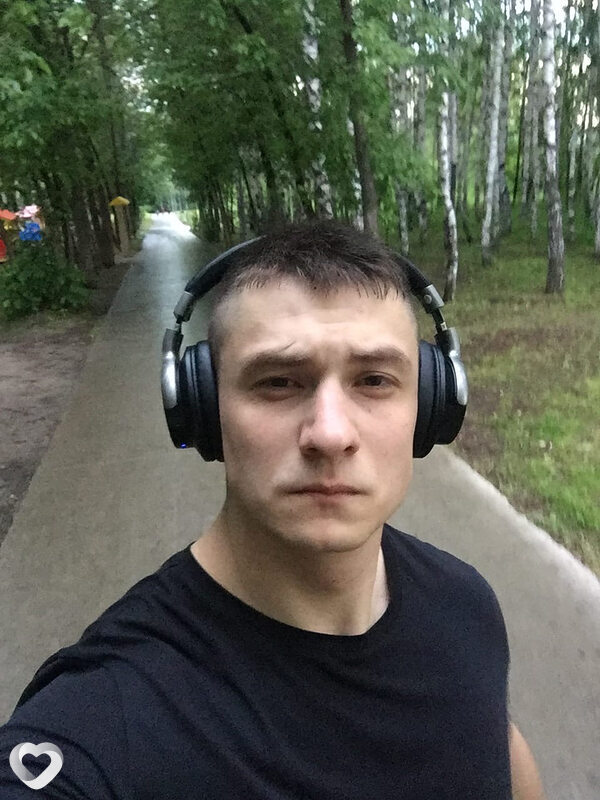Трофим