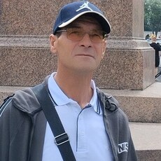 Ян, 56