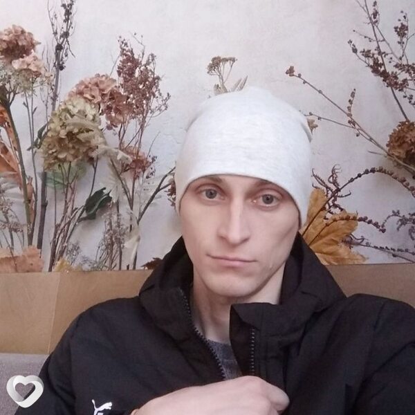 Эдуард