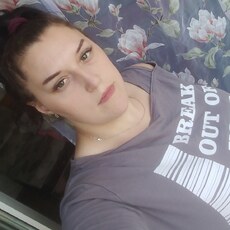 Александра, 26
