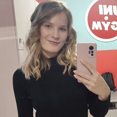 Мила, 26