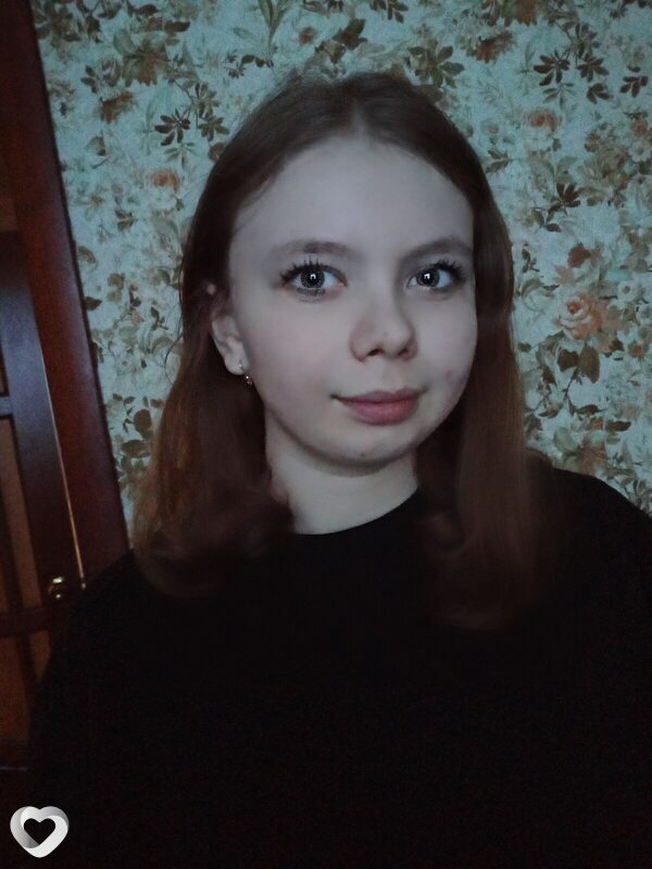 Ульяна