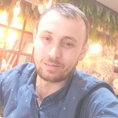 Эрик, 39