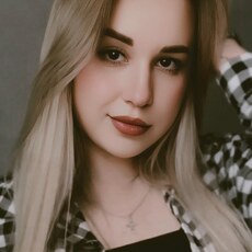 Зинаида, 19