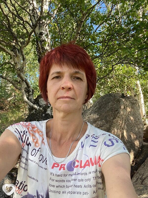 Янина