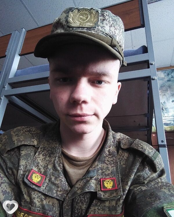 Ден