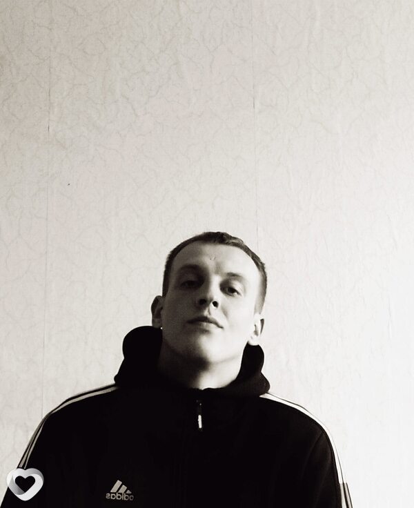 Сергей