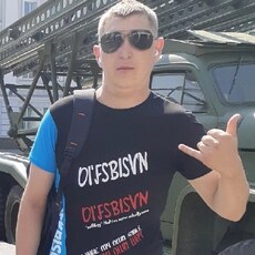 Эрик, 26