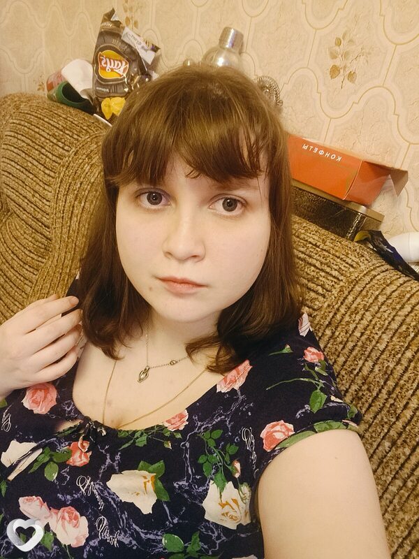 Ярослава